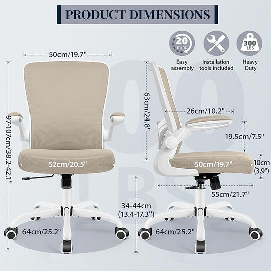 FelixKing Office Chair, Ergonomic Desk Chair with Adjustable Height and Lumbar Support Swivel Desk Computer Chair with Flip up Armrests for Conference Room (Khaki)