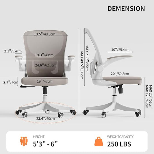 Monhey Ergonomic Office Chair, 90°-125° Tilt Back Home Desk Chair with 360° Swivel & Mute Wheels, High Back Mesh Computer Chair for Adults with Lumbar Support, 330 LBS Capacity(01Khaki)
