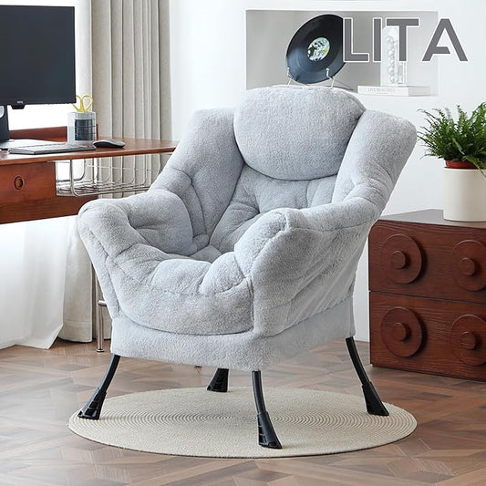 LITA Lazy Chair with Armrests and Side Pocket, Modern Upholstered Accent Reading Chair for Living Room, Bedroom, Dorm, Small Spaces, Single Plush Grey