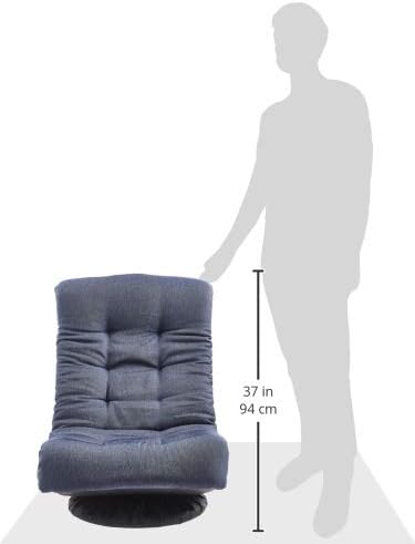 Amazon Basics Swivel Foam Lounge Chair with Headrest, Adjustable Backrest, Floor-Compatible, Foldable, Gaming, 26.3"D x 23.5"W x 13.7"H, Denim Blue