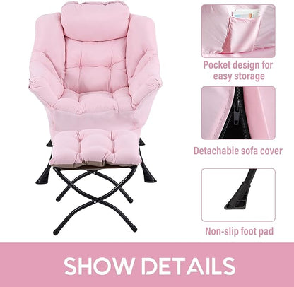 LITA Lazy Chair with Ottoman, Modern Accent Leisure Upholstered Sofa, Contemporary Lounge Reading Chair with Armrests and a Side Pocket for Living Room, Bedroom & Small Space, Pink
