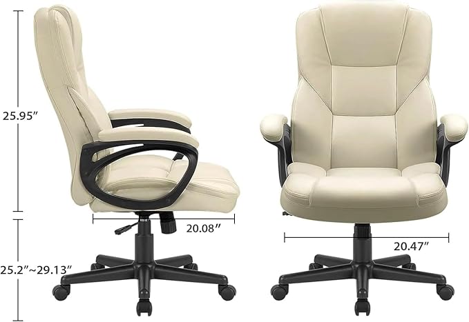 Furmax Office Executive Chair High Back Adjustable Managerial Home Desk Chair, Swivel Computer PU Leather Chair with Lumbar Support (2, Beige)