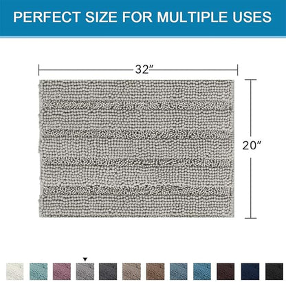 H.VERSAILTEX Bath Rugs for Bathroom Non Slip Bath Mats Extra Thick Chenille Striped Rug 20" x 32" Absorbent Non Skid Fluffy Soft Shaggy Washable Dry Fast Plush Mat for Indoor, Bath Room, Tub - Dove