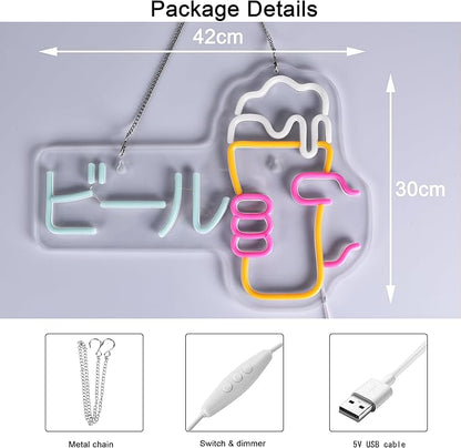 jomobuty Japanese Beer Neon Sign LED Neon Light for Business Wall Decor with Dimmable Switch for Bar Club Party Restaurant ビール Japanese Style USB Powered 16.1" x 11.8"