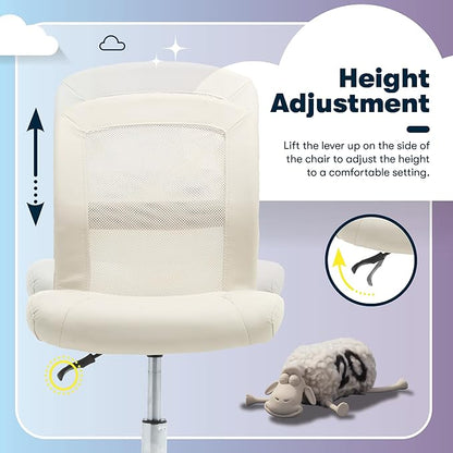 Serta Essential Armless TaskChair, Small Desk Chairs with Wheels, Breathable Mesh Back and Faux Leather, Quality Foam Cushion Seat for Comfort, Minimal Design for Vanity Table, Cream White