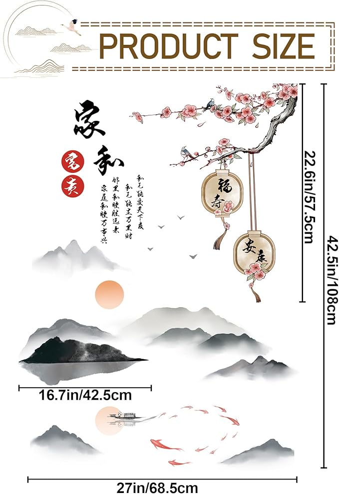Removable 3D Chinese Style Landscape Mountain Water Wall Decals Chinese Characters Family and Peace with Plum Flower Tree Branches Wall Murals for Bedroom Living Room TV Sofa Background