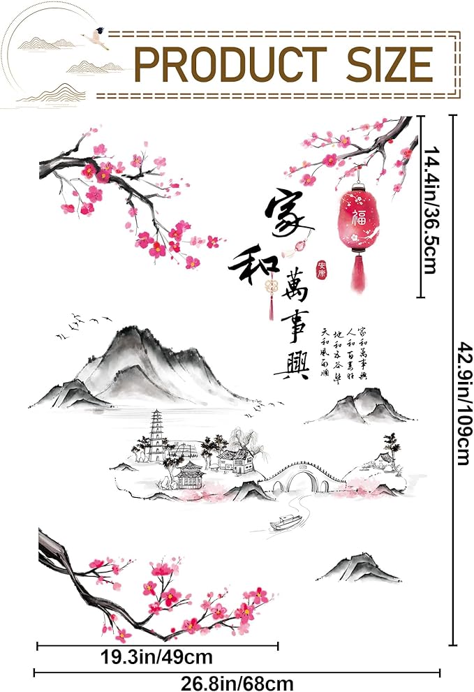 Removable 3D Chinese Style Landscape Mountain Water Wall Decals Chinese Characters Family and Peace with Plum Flower Tree Branches Wall Sticker Murals for Bedroom Sofa Background Decor
