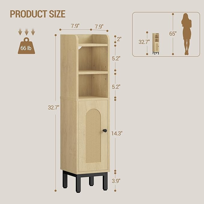 Bathroom Storage Cabinet, Small Corner Floor Cabinet with Door and Shelves, Narrow Toilet Paper Holder, Bathroom Organizer with Adjustable Shelf, for Small Spaces, Rattan Yellow BC08202Y