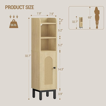 Bathroom Storage Cabinet, Small Corner Floor Cabinet with Door and Shelves, Narrow Toilet Paper Holder, Bathroom Organizer with Adjustable Shelf, for Small Spaces, Rattan Yellow BC08202Y