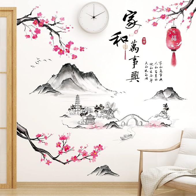 Removable 3D Chinese Style Landscape Mountain Water Wall Decals Chinese Characters Family and Peace with Plum Flower Tree Branches Wall Sticker Murals for Bedroom Sofa Background Decor
