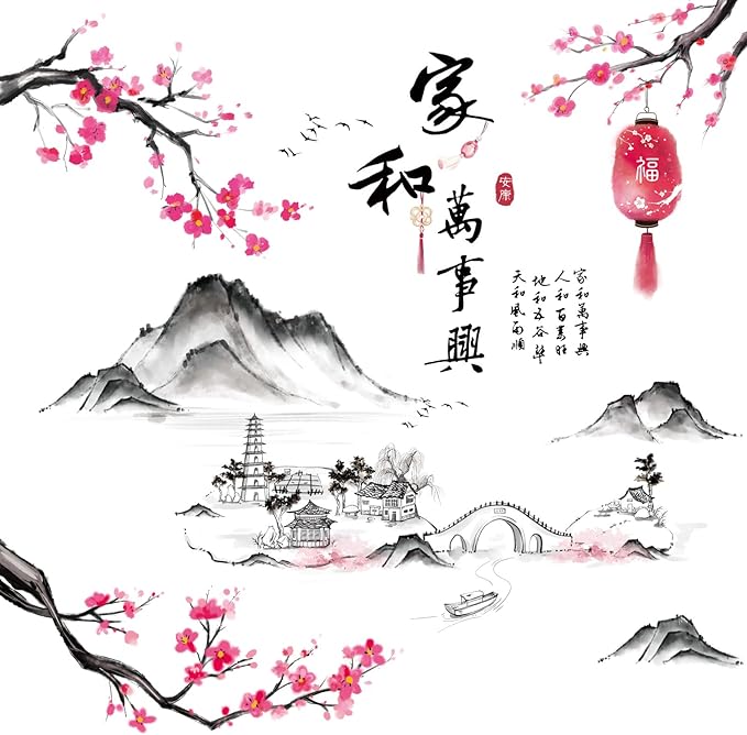 Removable 3D Chinese Style Landscape Mountain Water Wall Decals Chinese Characters Family and Peace with Plum Flower Tree Branches Wall Sticker Murals for Bedroom Sofa Background Decor