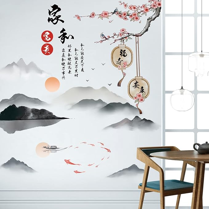 Removable 3D Chinese Style Landscape Mountain Water Wall Decals Chinese Characters Family and Peace with Plum Flower Tree Branches Wall Murals for Bedroom Living Room TV Sofa Background