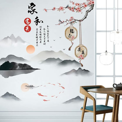 Removable 3D Chinese Style Landscape Mountain Water Wall Decals Chinese Characters Family and Peace with Plum Flower Tree Branches Wall Murals for Bedroom Living Room TV Sofa Background