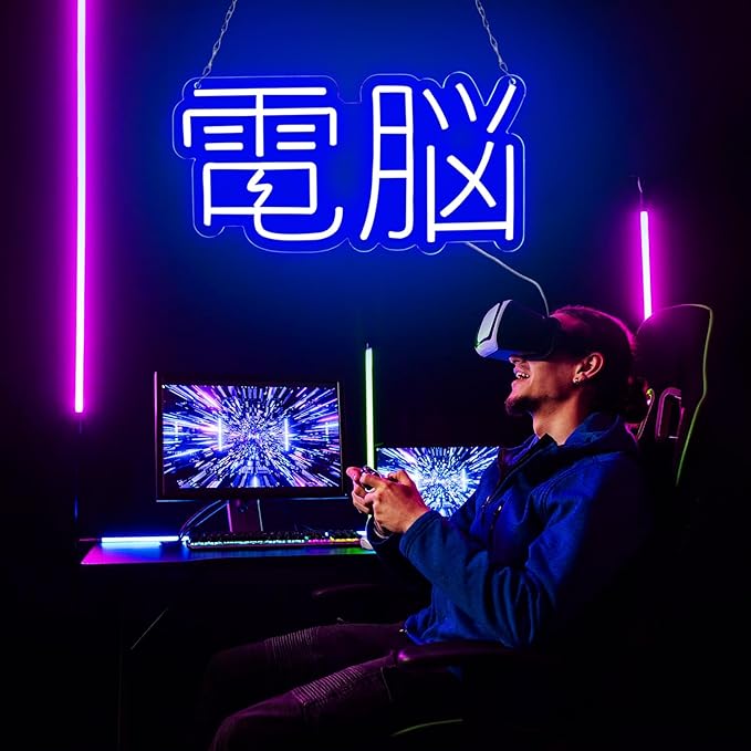Japanese "電脳" Neon Sign – Cyberpunk LED Wall Light for Gaming Room, Anime Decor, Tech Studio, Bedroom Wall Art (Blue, 16x8.3 inch)