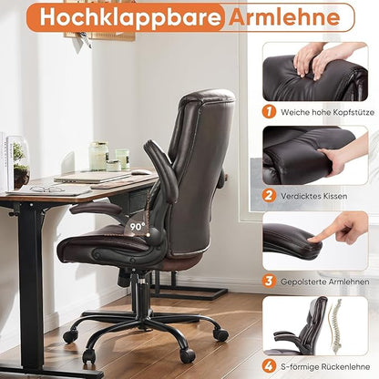Sweetcrispy Ergonomic Computer Gaming Office Chair Set of 2, Heavy Duty Task Desk Swivel Rolling Chairs with Wheels, Flip-up Arms, Adjustable Height, PU Leather,Dark Brown
