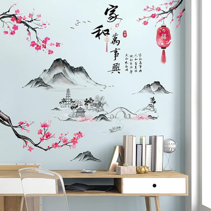 Removable 3D Chinese Style Landscape Mountain Water Wall Decals Chinese Characters Family and Peace with Plum Flower Tree Branches Wall Sticker Murals for Bedroom Sofa Background Decor