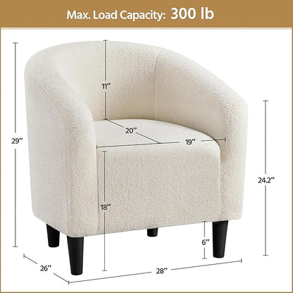 Yaheetech Barrel Chairs, Furry Accent Chairs with Soft Padded Armrest for Living Room Bedroom Waiting Room Office, Set of 2, Ivory
