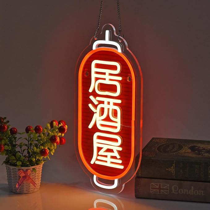 Japanese Izakaya Beer Bar Neon Sign LED Neon Light for Business Wall Decor with Dimmable Switch for Pub Club Party Restaurant 居酒屋 Japanese Style USB Powered