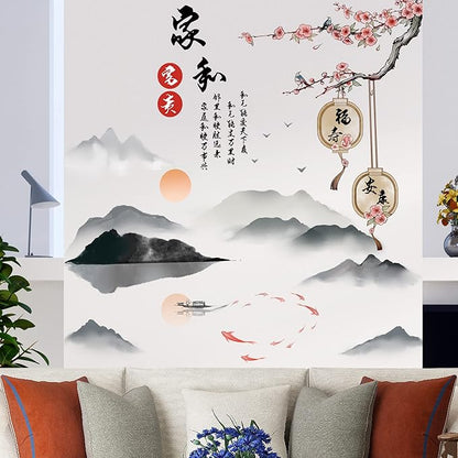 Removable 3D Chinese Style Landscape Mountain Water Wall Decals Chinese Characters Family and Peace with Plum Flower Tree Branches Wall Murals for Bedroom Living Room TV Sofa Background