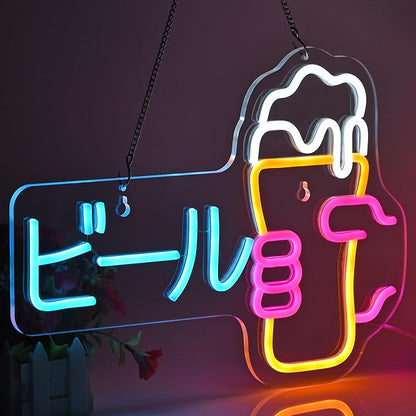 jomobuty Japanese Beer Neon Sign LED Neon Light for Business Wall Decor with Dimmable Switch for Bar Club Party Restaurant ビール Japanese Style USB Powered 16.1" x 11.8"