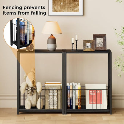 Narrow Side Table with Magazine Holder, Skinny End Table Perfect for Small Spaces, Space-Saving Design for Living Room, Bedroom, or Office, 7.1" D x 16.9" W x 23.6" H, Black
