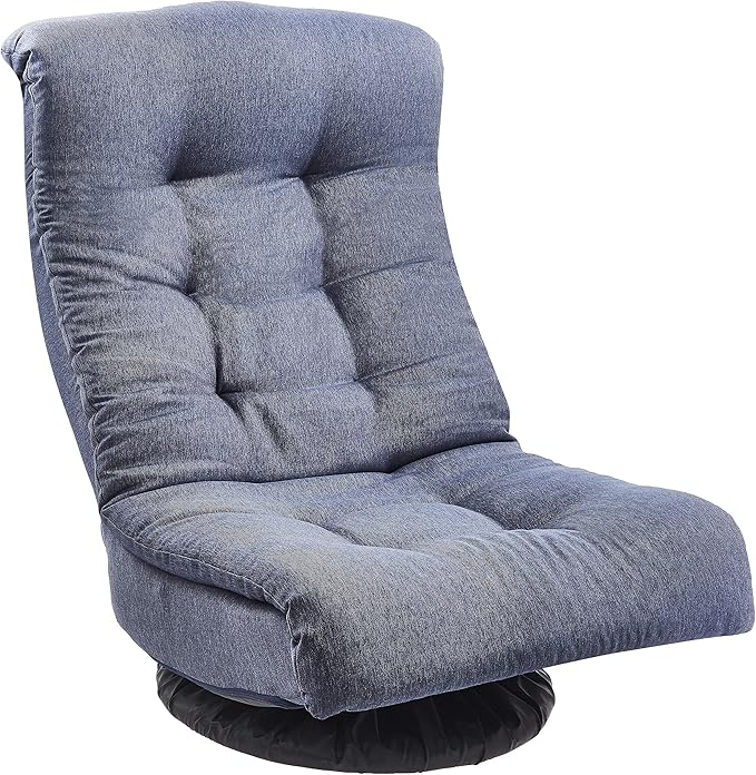 Amazon Basics Swivel Foam Lounge Chair with Headrest, Adjustable Backrest, Floor-Compatible, Foldable, Gaming, 26.3"D x 23.5"W x 13.7"H, Denim Blue