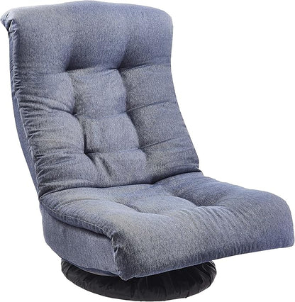Amazon Basics Swivel Foam Lounge Chair with Headrest, Adjustable Backrest, Floor-Compatible, Foldable, Gaming, 26.3"D x 23.5"W x 13.7"H, Denim Blue