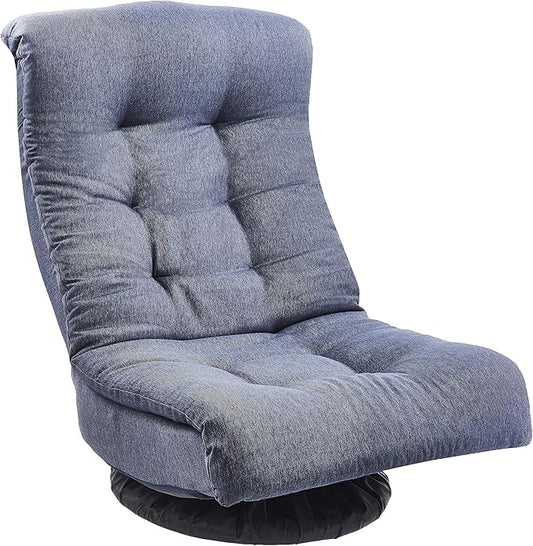 Amazon Basics Swivel Foam Lounge Chair with Headrest, Adjustable Backrest, Floor-Compatible, Foldable, Gaming, 26.3"D x 23.5"W x 13.7"H, Denim Blue